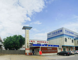 《洲際傳媒》專訪萬達(dá)業(yè)：自信人生二百年，會(huì)當(dāng)水擊三千里