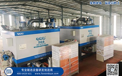 漿料除鐵器濕式磁選機(jī)哪個(gè)廠家的更好？